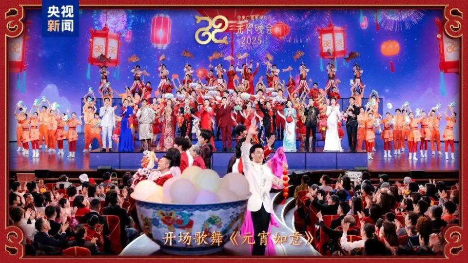 和哪吒一起闹元宵！总台元宵晚会节目单来了