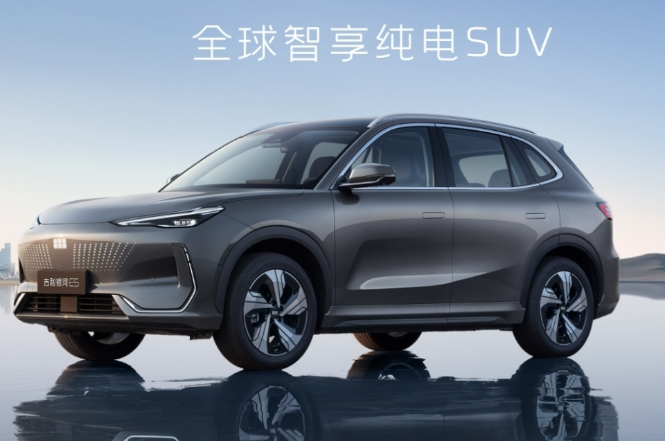 吉利汽车ceo透露新车规划,并称银河e5将成为细分市场标杆