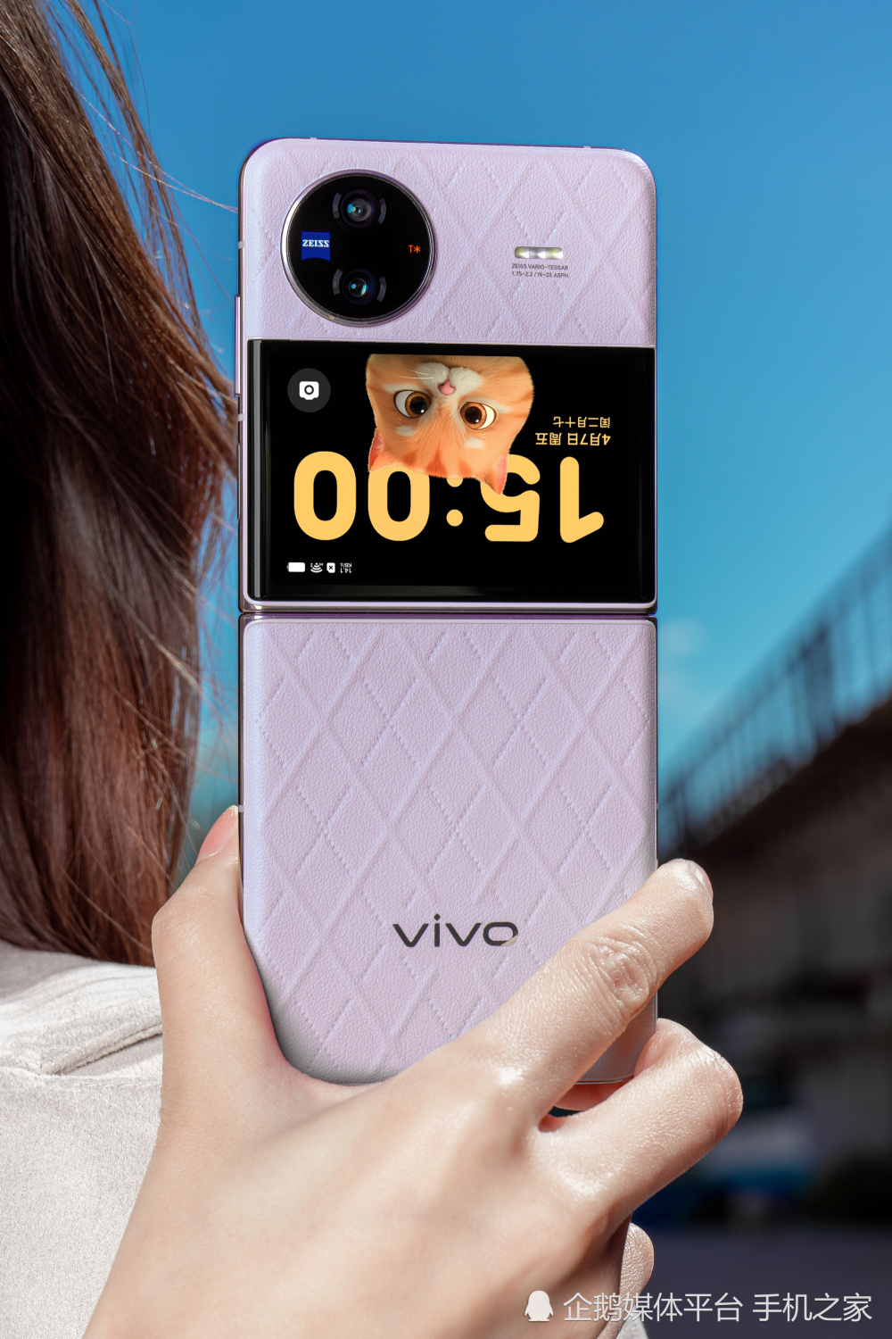 灵巧可爱,掌心至宝:vivo x flip图赏_腾讯新闻