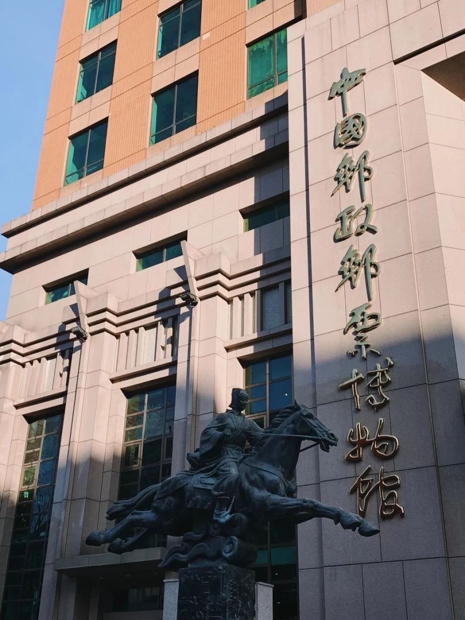 这5家北京超小众博物馆,都去过算我输!丨city