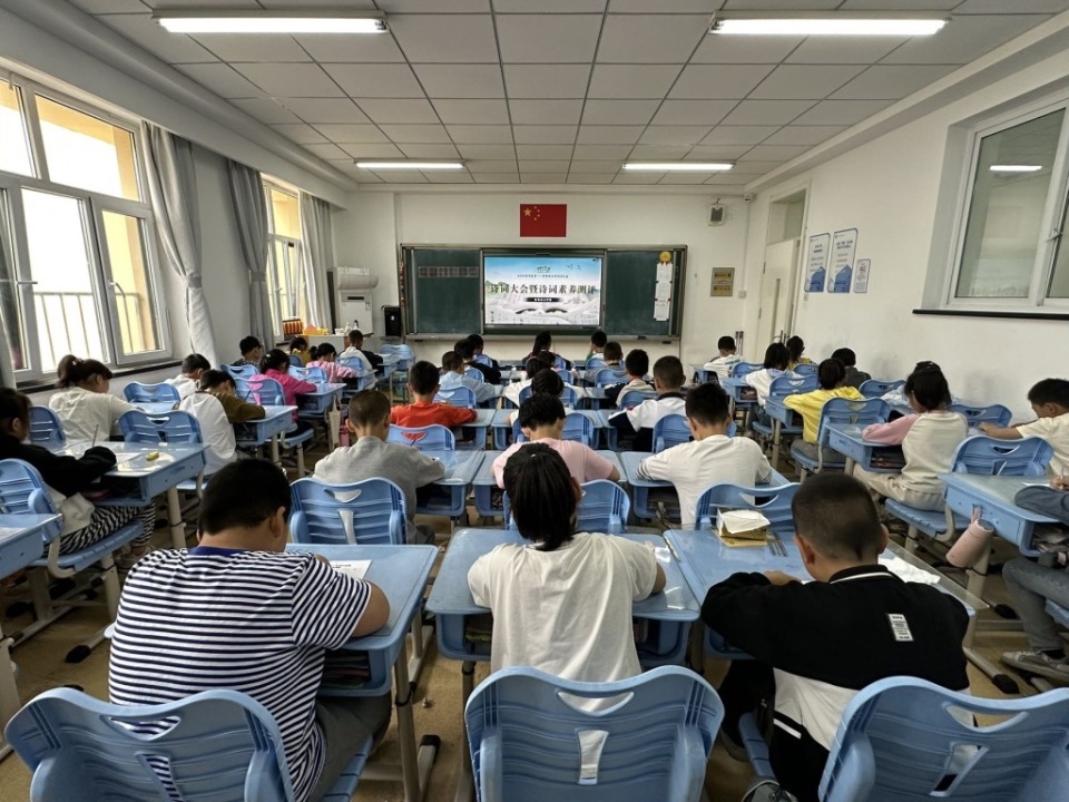 诗风盎然,梦想启航——青岛启元学校举办"诗与远方"诗词大会畅游诗词