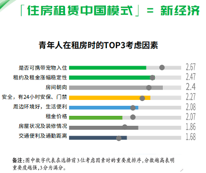 联合国报告：到今年年中，印度将超越中国成为世界人口第一大国600021上海电力2023已更新(头条/知乎)