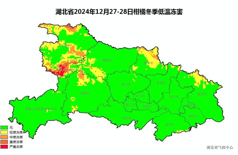 湖北省农作物低温冻害风险预警_腾讯新闻