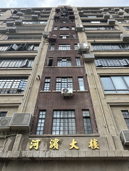 为一个人 逛一座城 | "围棋圣手"顾水如 曾在河滨大楼居住