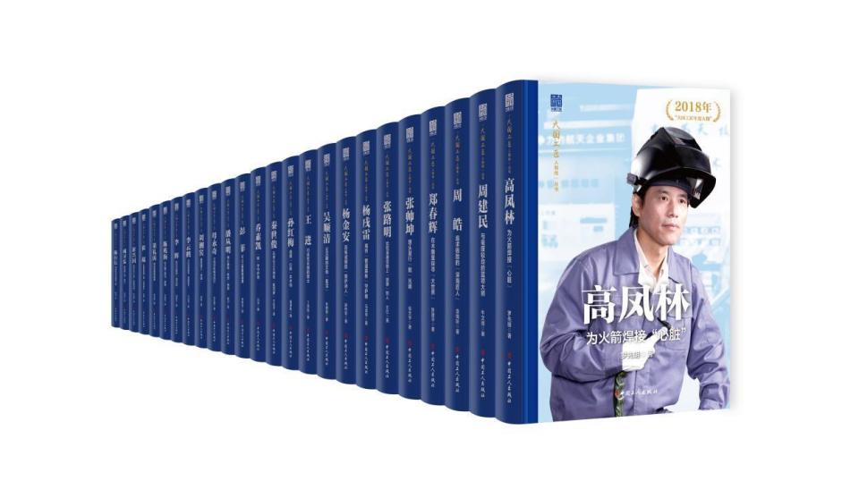 “文艺工作者走基层”活动发布新成果_腾讯新闻