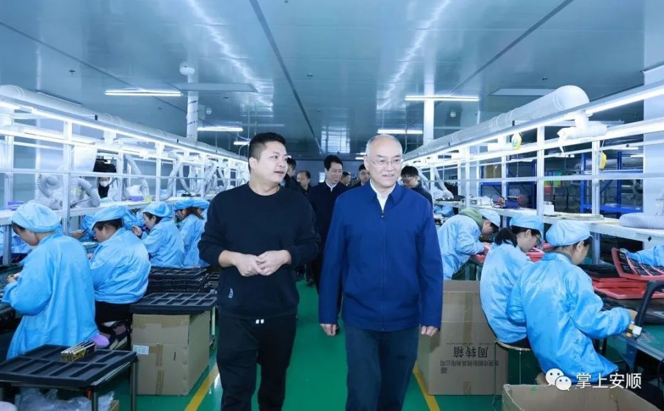 胡吉宏到西秀区和平坝区走访联系重点工业企业