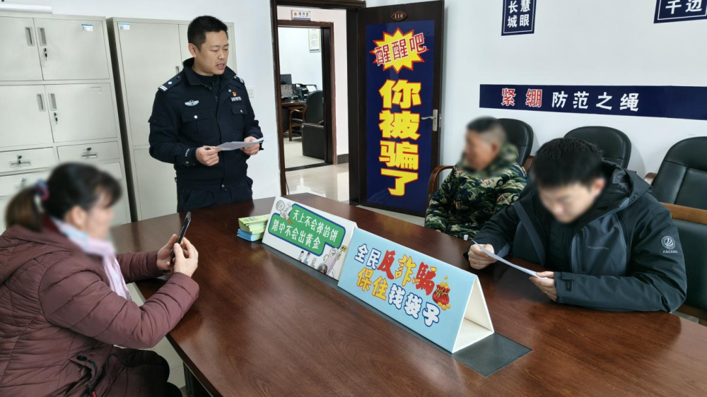 1月8日,大足区公安局回龙派出所接群众报警,称龚某