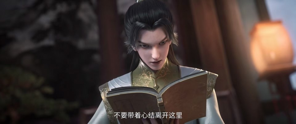 剑来：陈平安送还压裙刀，大美女宁姚气到离开，宋集薪过去曝光_腾讯新闻