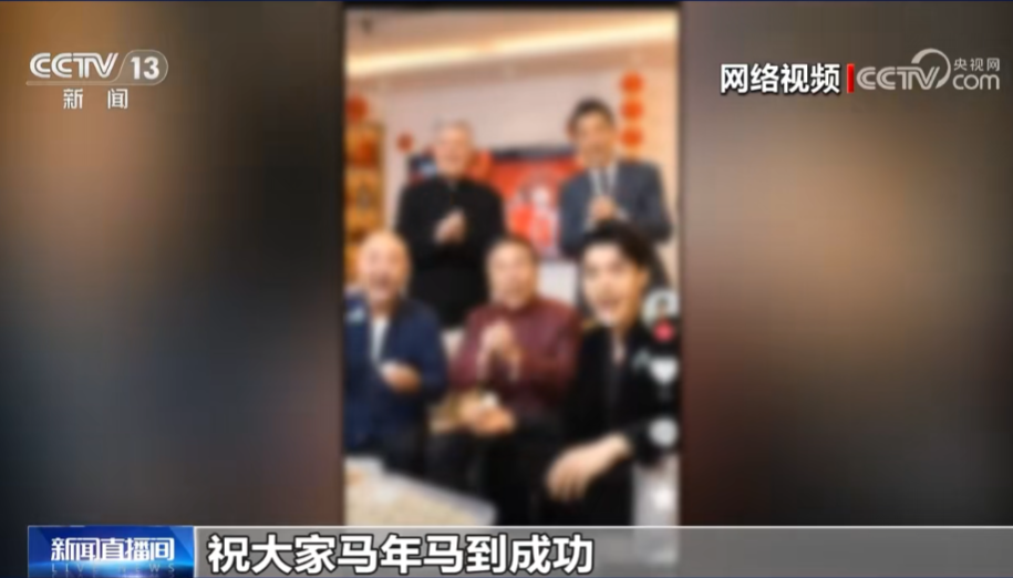 视频突然大量传播，周星驰经纪人质问：都放任不管吗？_腾讯新闻