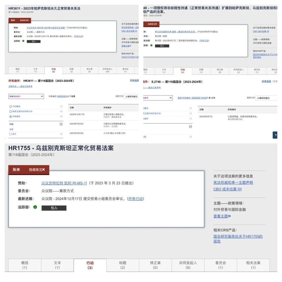 评论｜美国中亚C5+1峰会：不谈民主自由人权、不谈地区大国平衡、只谈交易与合作-腾讯新闻