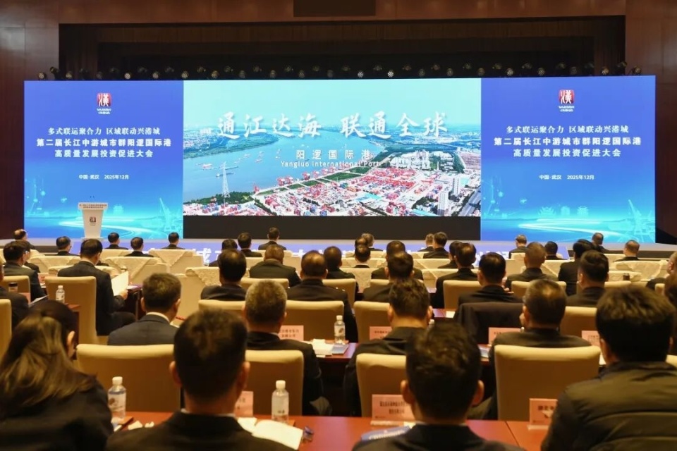 500亿元项目,在汉签约!_