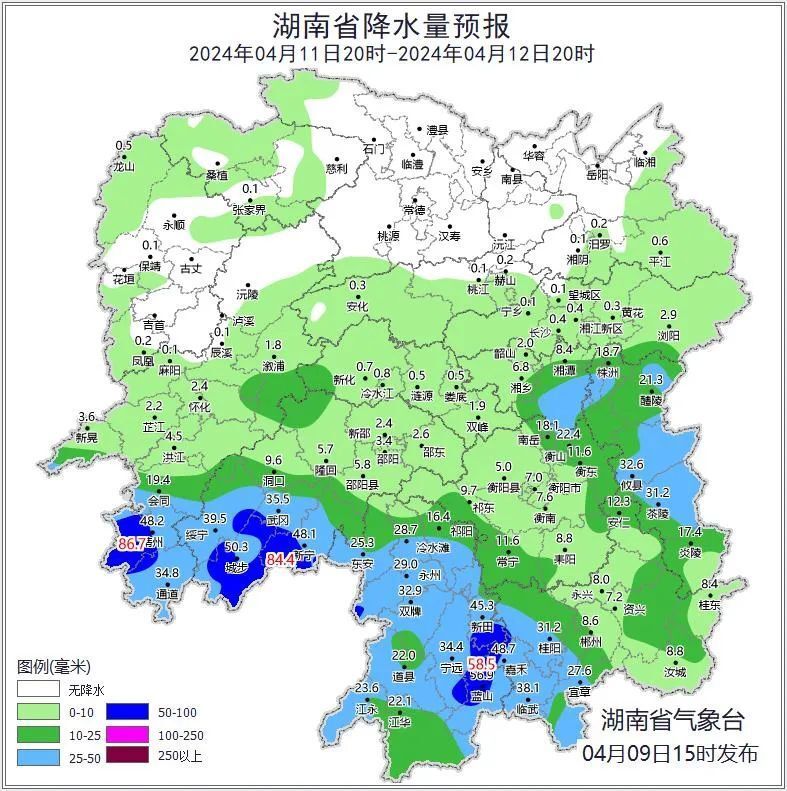 大到暴雨!祁阳天气再反转_腾讯新闻
