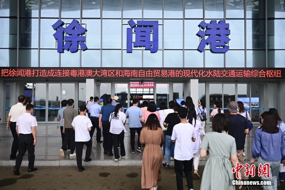 高质量发展调研行湛江徐闻港打造连接大湾区和海南现代化交通枢纽