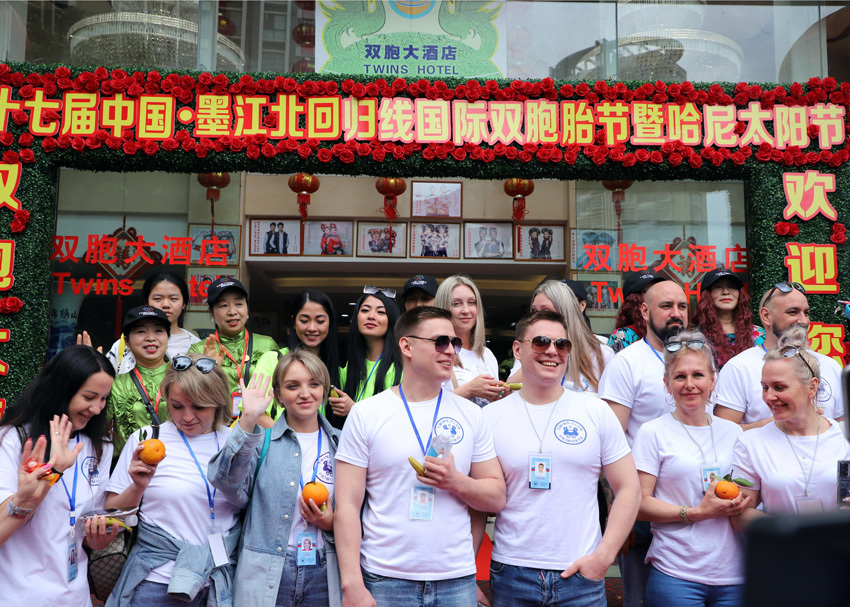 据了解,第十七届中国·墨江北回归线国际双胞胎节暨哈尼太阳节邀请