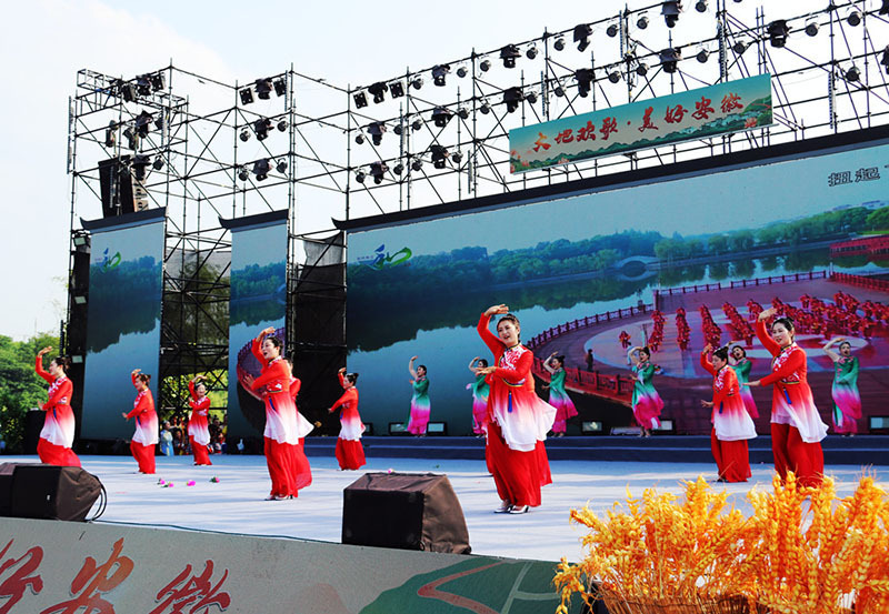 安徽和县善厚镇:夏季村晚 湖畔飞歌