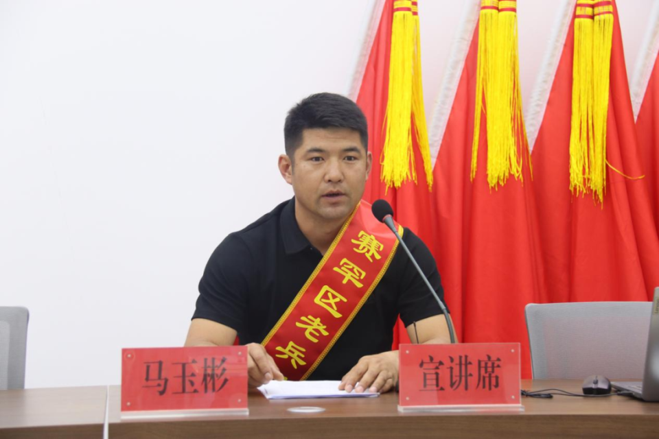 赛罕区退役军人事务局局长苏国辉表示:"希望宣讲团成员们能够深入学习