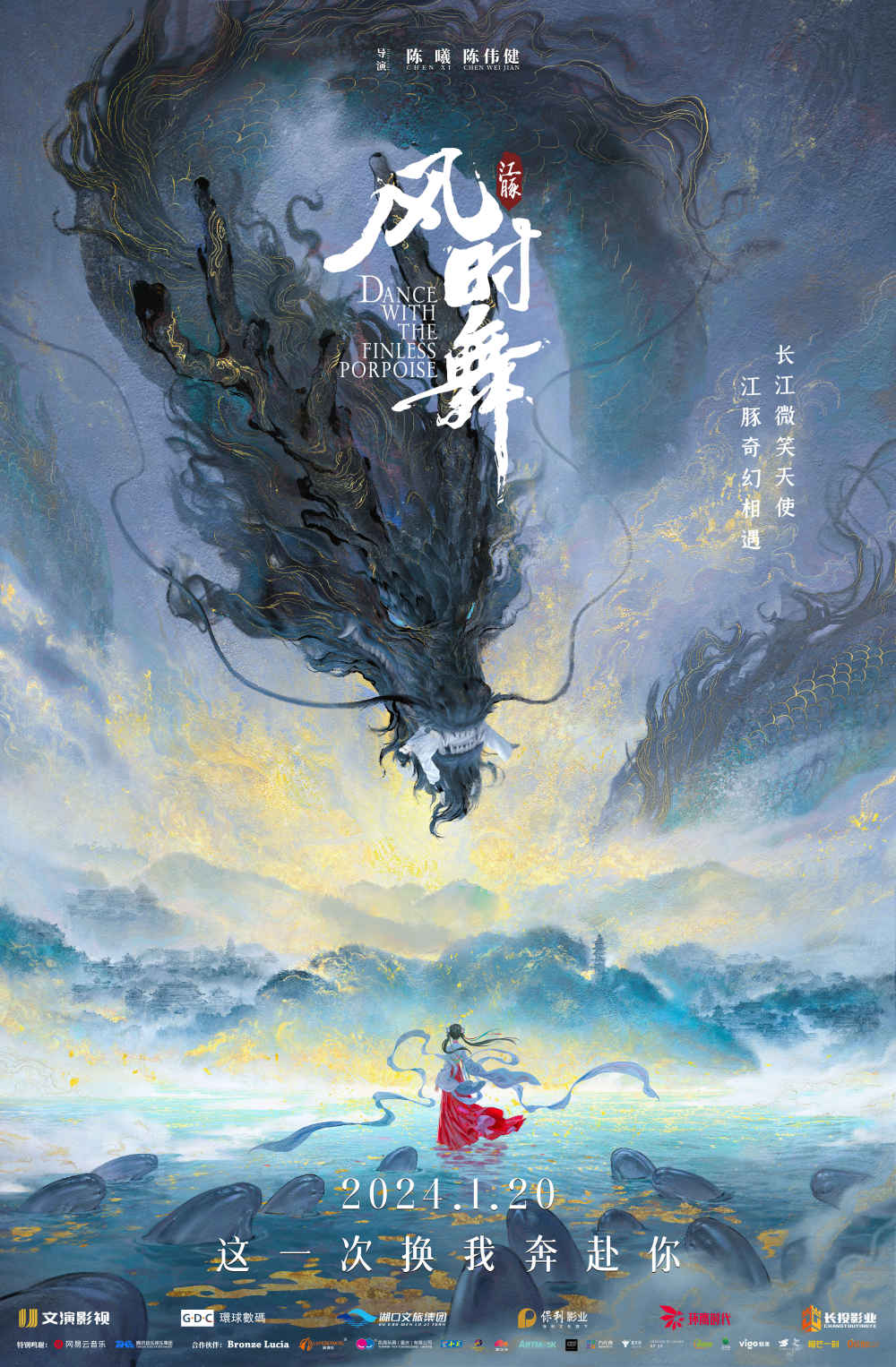 万象城体育电竞