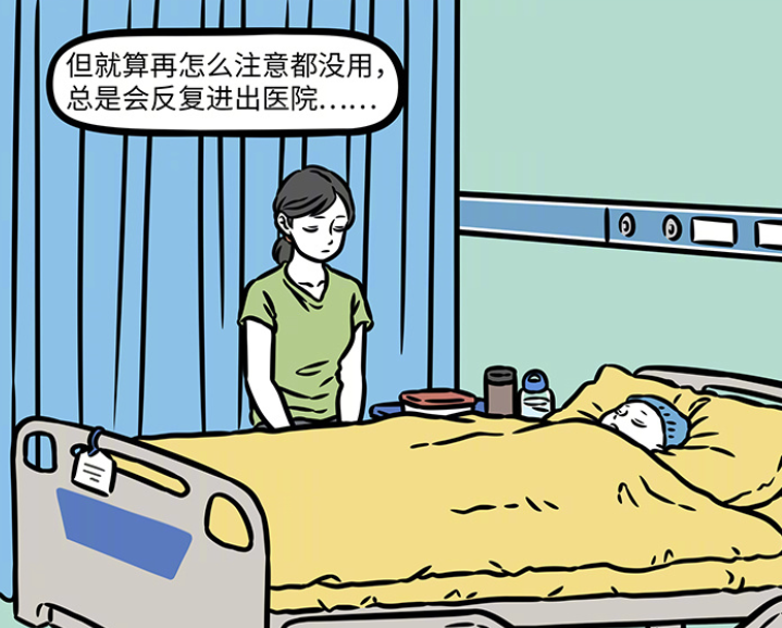 非人哉：紫微大帝陪小男孩聊天，生前景象重现，他想念毛毛-古次元
