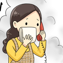 u=3505408392,2823357755&fm=253&fmt=auto&app=120&f=PNG.webp_副本.png