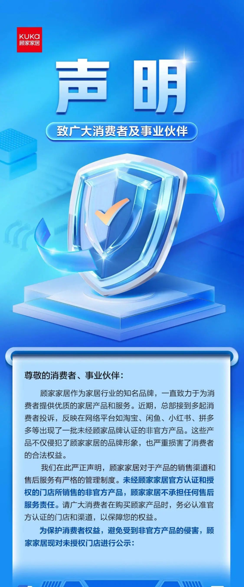 彭志辉有抖音吗_彭志辉有女朋友吗_抖音有彭志辉的视频吗