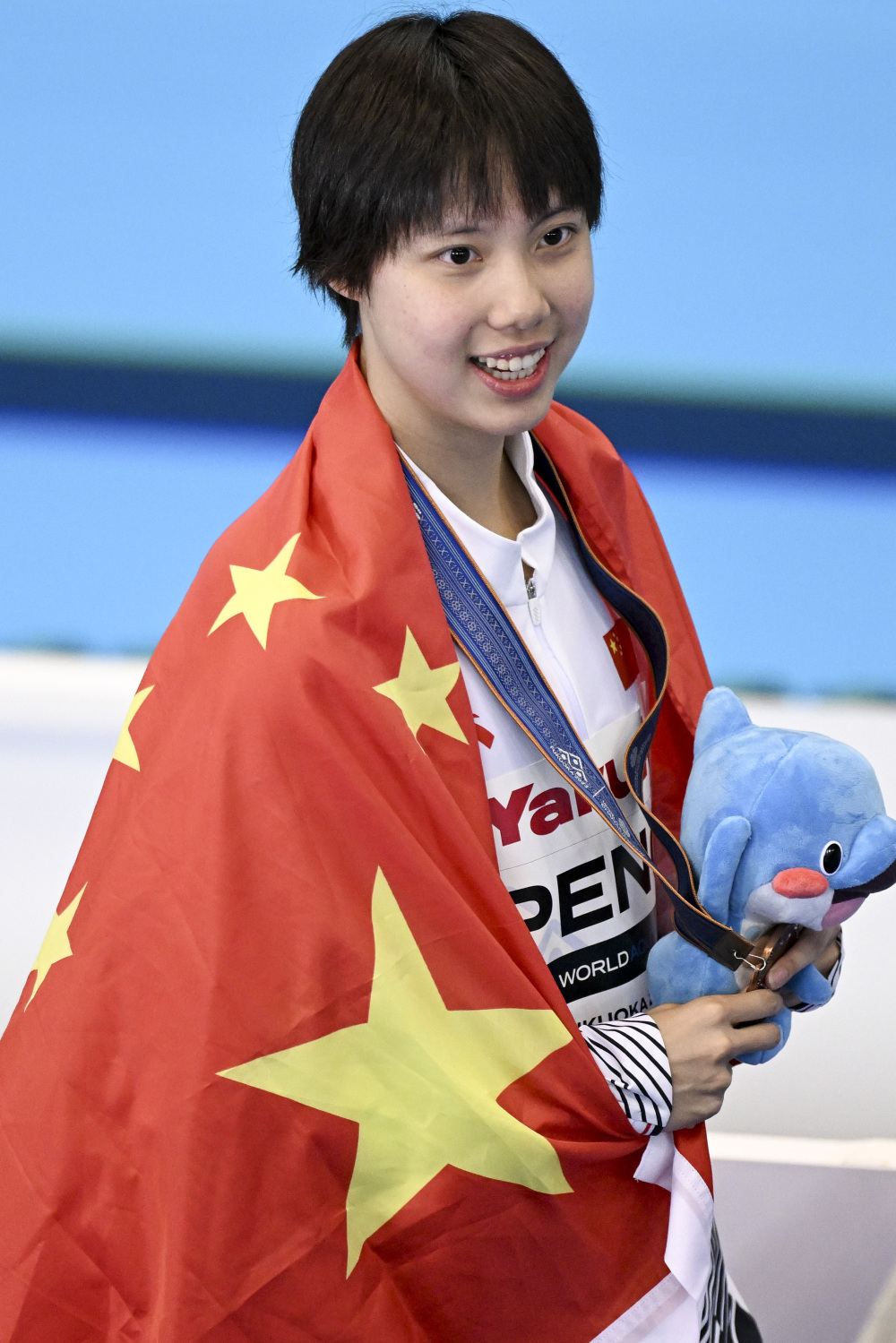 (游泳世锦赛)游泳——女子200米仰泳:彭旭玮摘铜