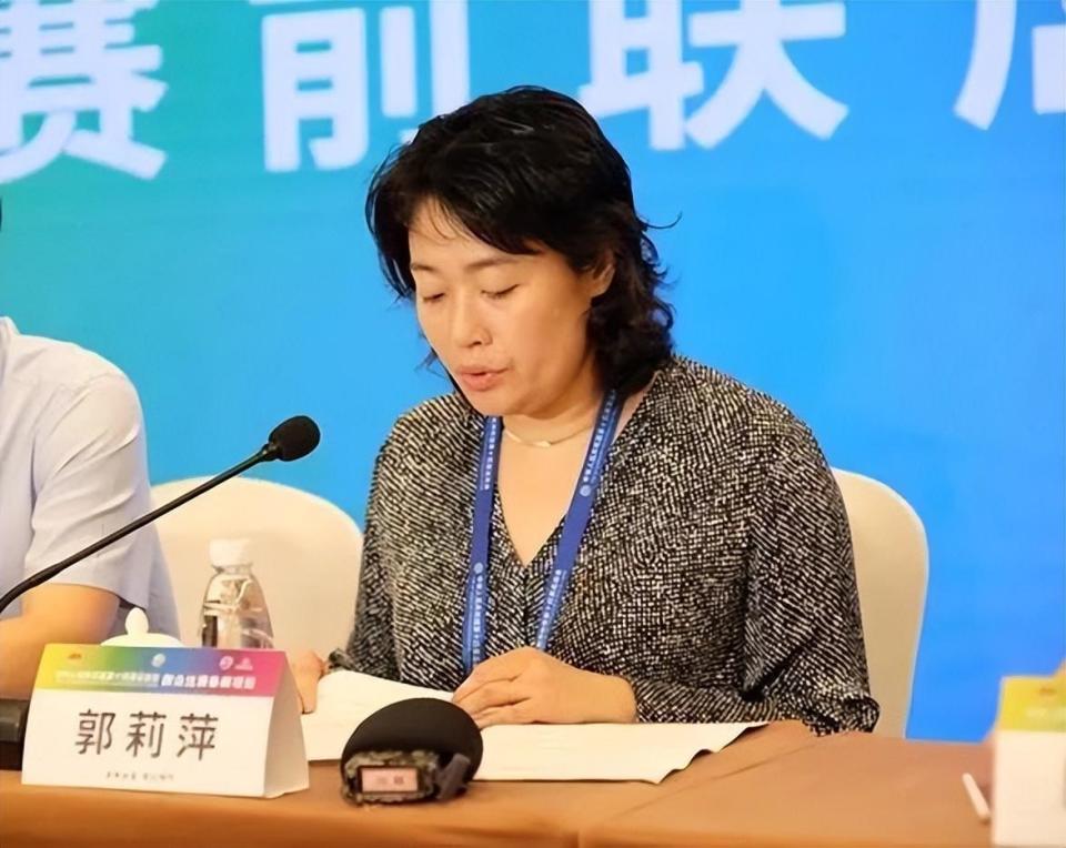 郭莉萍被免去试任职务，曾获世界象棋锦标赛女子冠军，此前被实名举报