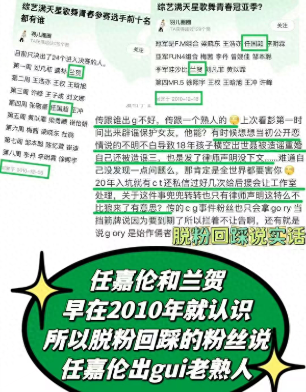 出轨排行榜_韩国十大出轨伦理片推荐,让你一次看过瘾!