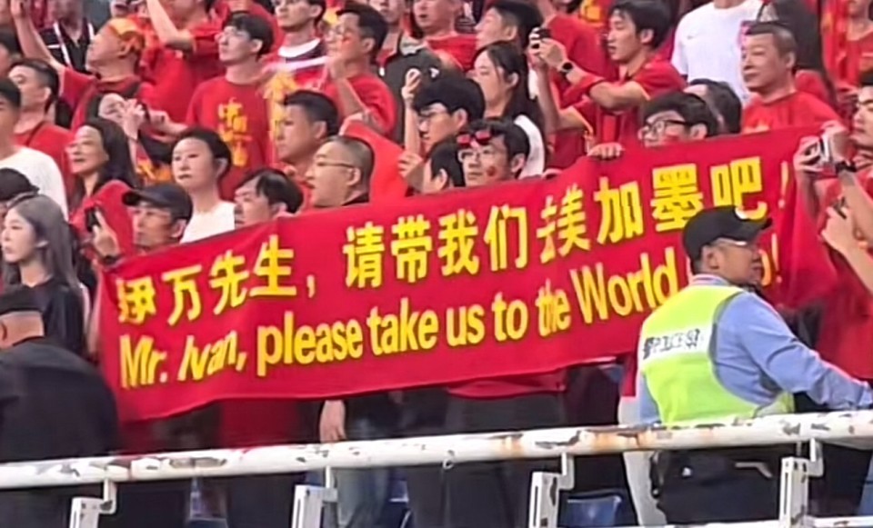 单纯就是投入并提供高水准的服务保障,希望国足可以取得胜利