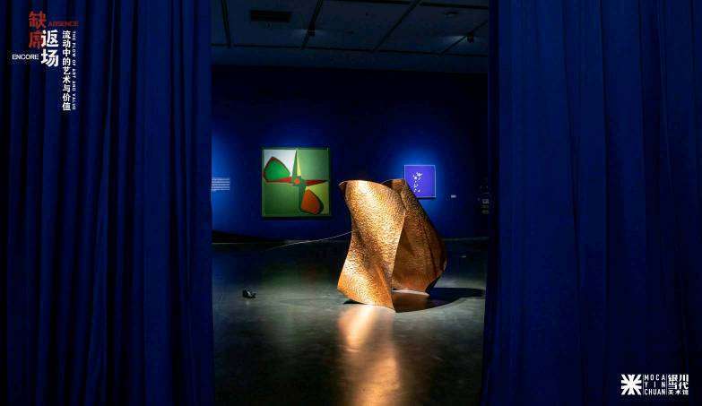 宁夏银川缺席返场流动中的艺术与价值展览正式对公众开放