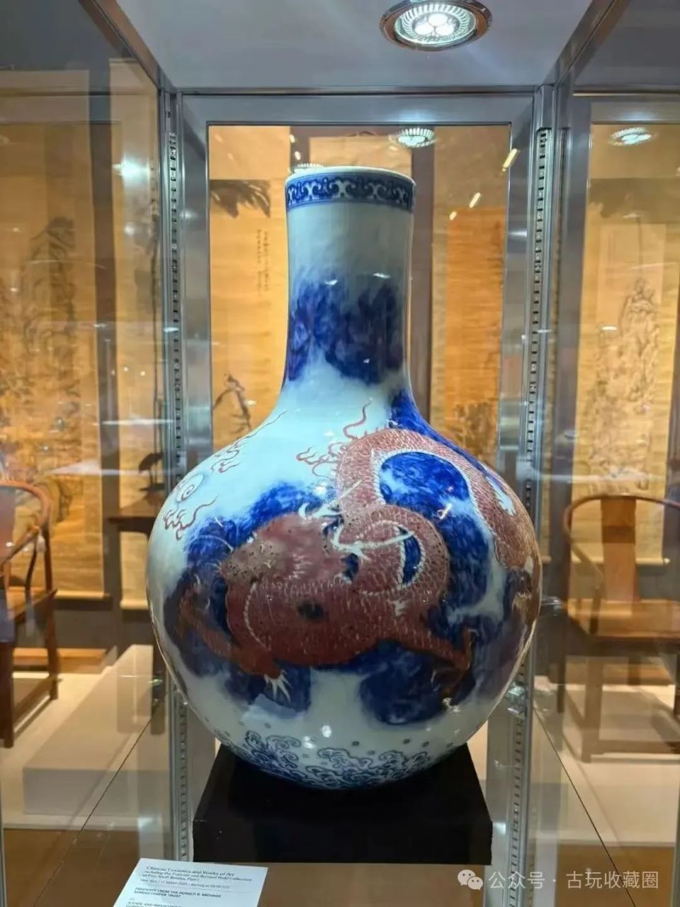 从150美元到369万美元：一件乾隆官窑的认知重塑与价值觉醒-腾讯新闻