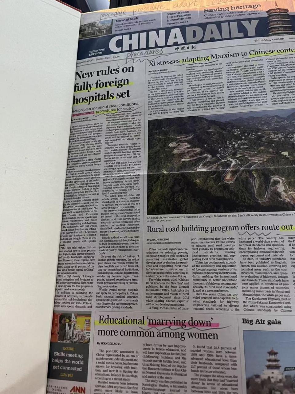 AI时代还要浪费时间看一份英文报纸吗？------一位企业家的英文报缘与跨文化认知革命-腾讯新闻