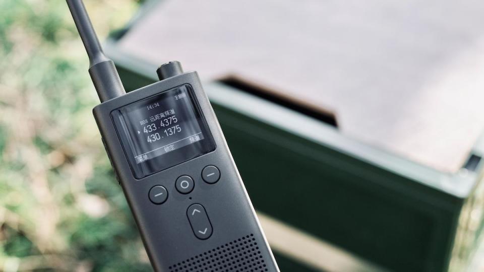 行无畏,讯无边,最远6公里不限距离,小米对讲机3助你高效对讲_腾讯新闻