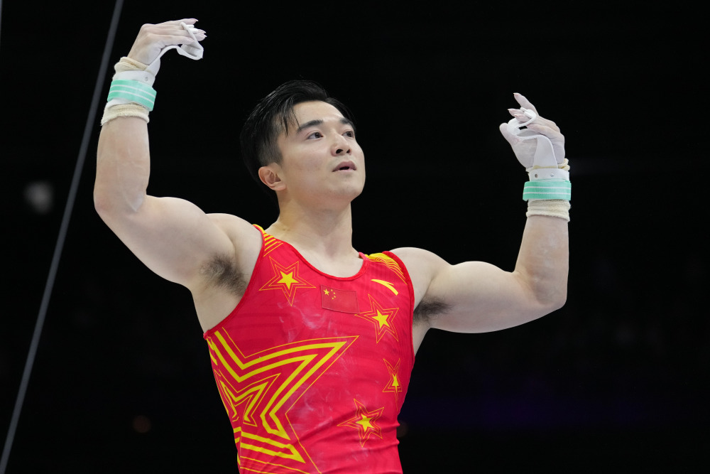 体操——安特卫普世锦赛:刘洋夺得吊环冠军(2)_腾讯新闻