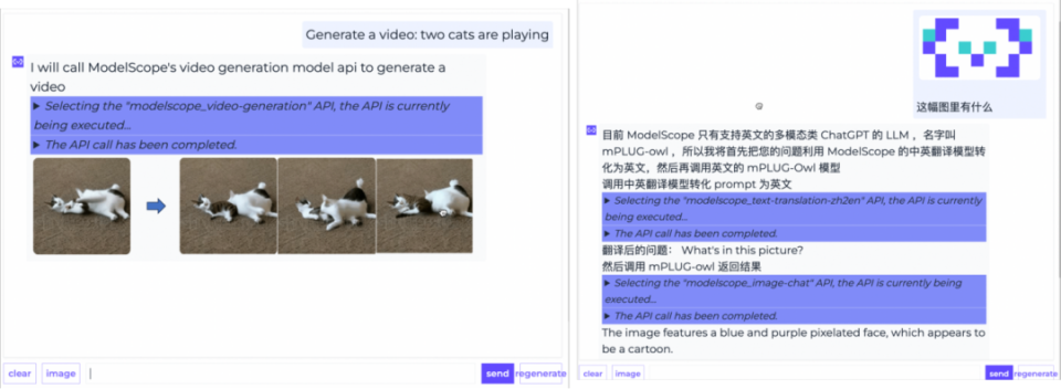 有了ModelScope-Agent，小白也能打造专属智能体，附保姆级教程_腾讯新闻