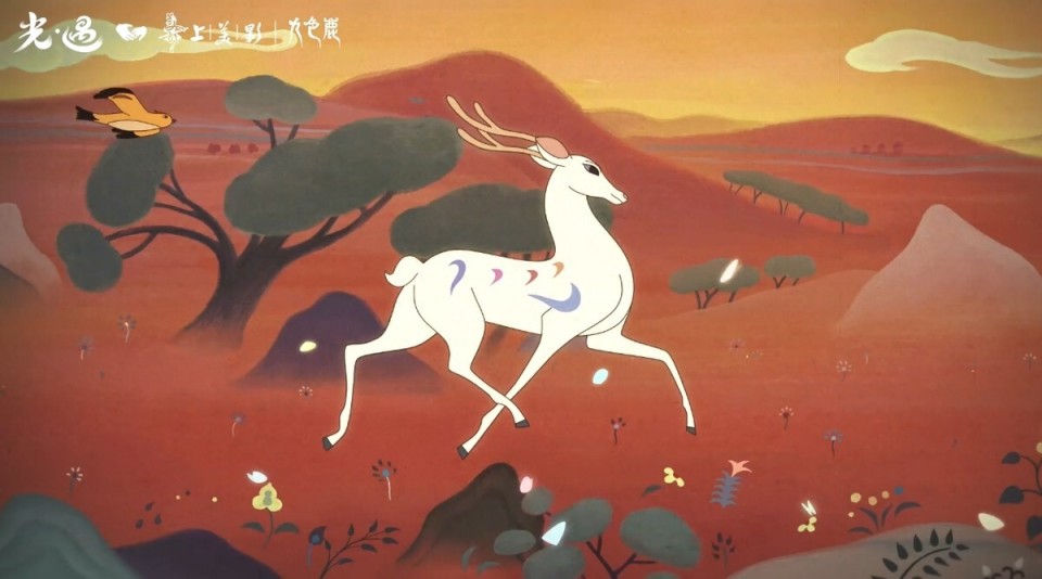 《光61遇》九色鹿季为你揭开真相