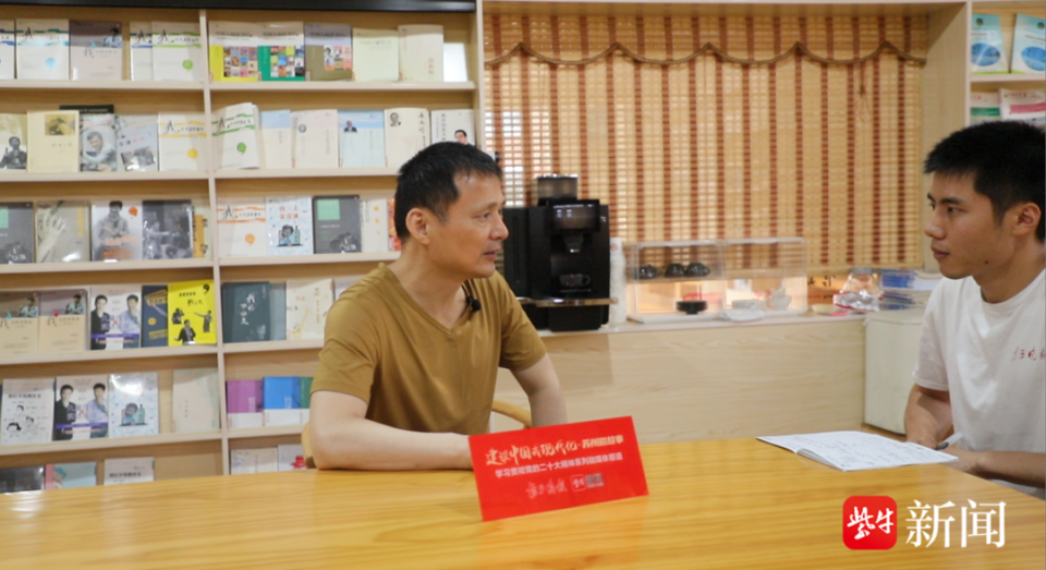 建设中国式现代化•苏州微故事吴江长安实验小学副校长管建刚语文