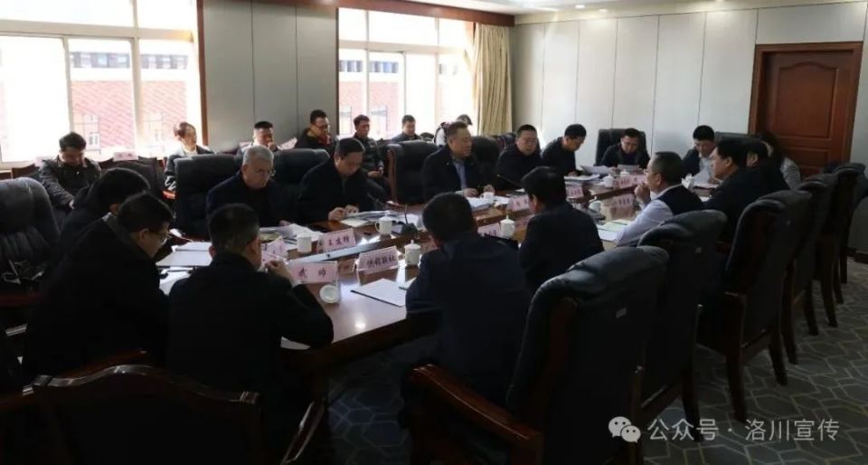 张伟来洛召开苹果相关产业座谈会_腾讯新闻