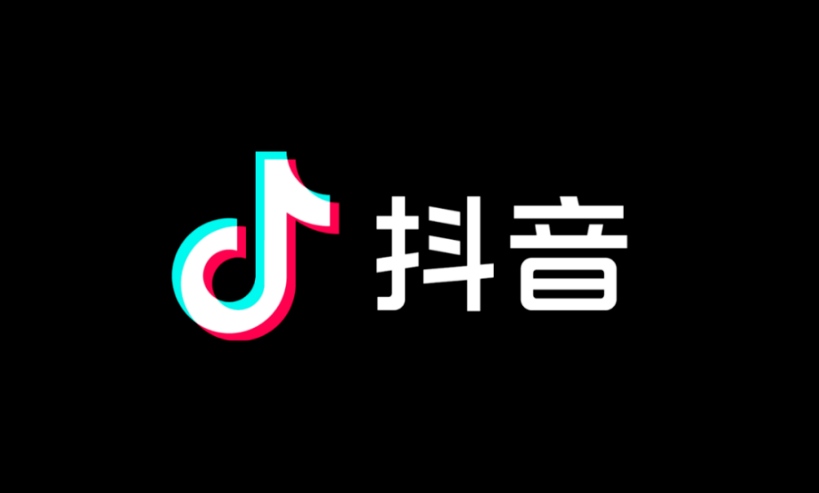 抖音里的大LOGO真名图片