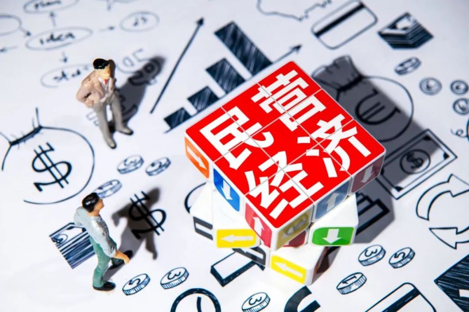 李义平:用法律为民营经济发展护航_腾讯新闻