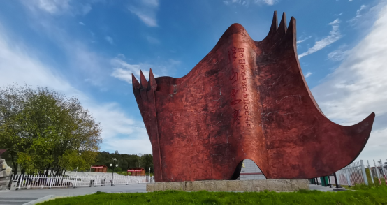 『文旅视野』5·19中国旅游日丨孙吴景区优惠多多 且行且珍惜～_腾讯