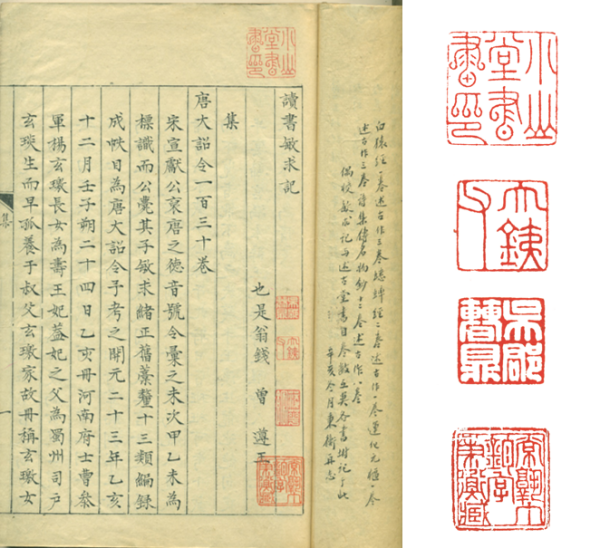 看方寸之間的無窮意趣,嘉德展藏書印與藏書票