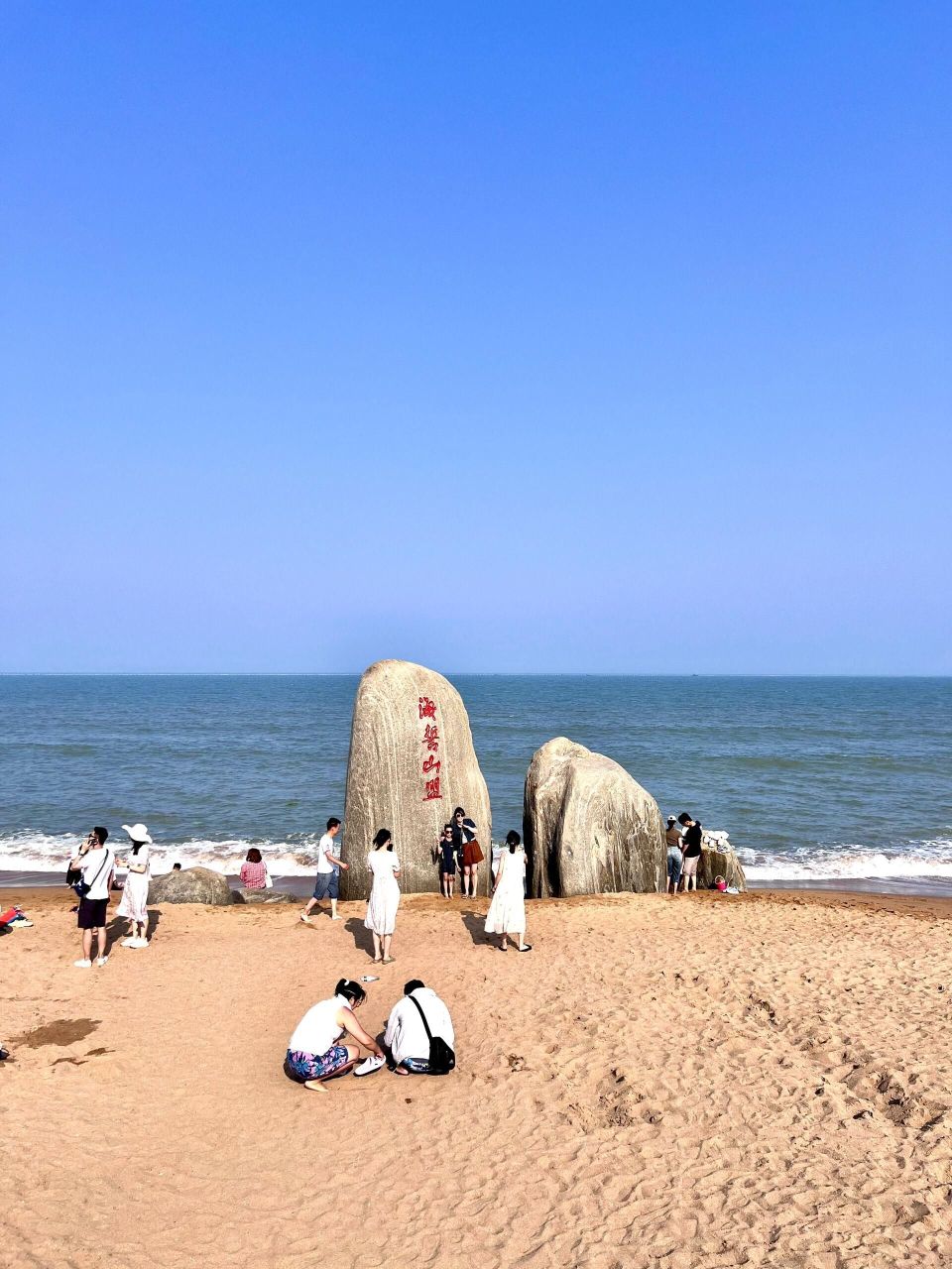 人均500拿下日照两天一夜!来说下我的亲身