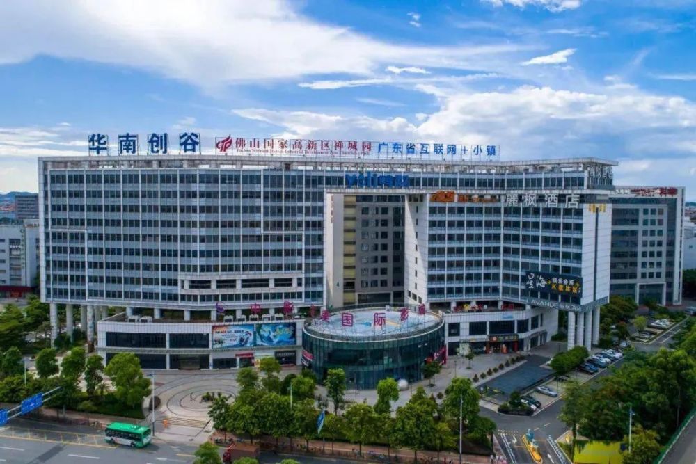 岭南范局重返制造业主战场禅城如何突围