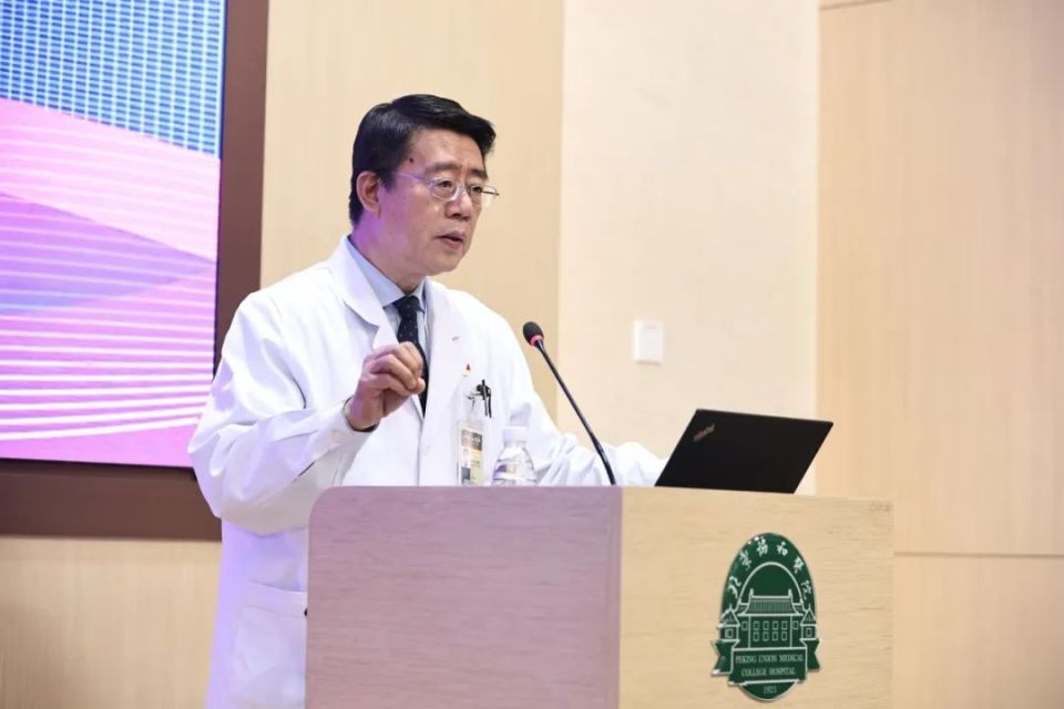 医学青年 学术启航 | 协和首届内科青年学术论文交流会举办