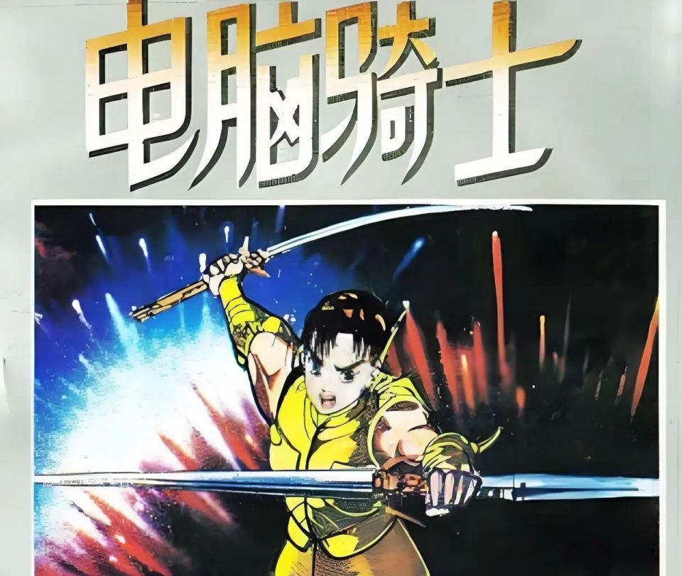荻野真《小类人》：进化树上的幽灵，一部被严重低估的人类学暗黑寓言_腾讯新闻