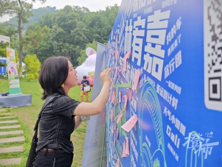 今天520,西湖音乐节橙柿互动许愿墙上,大家都写了什么_腾讯新闻