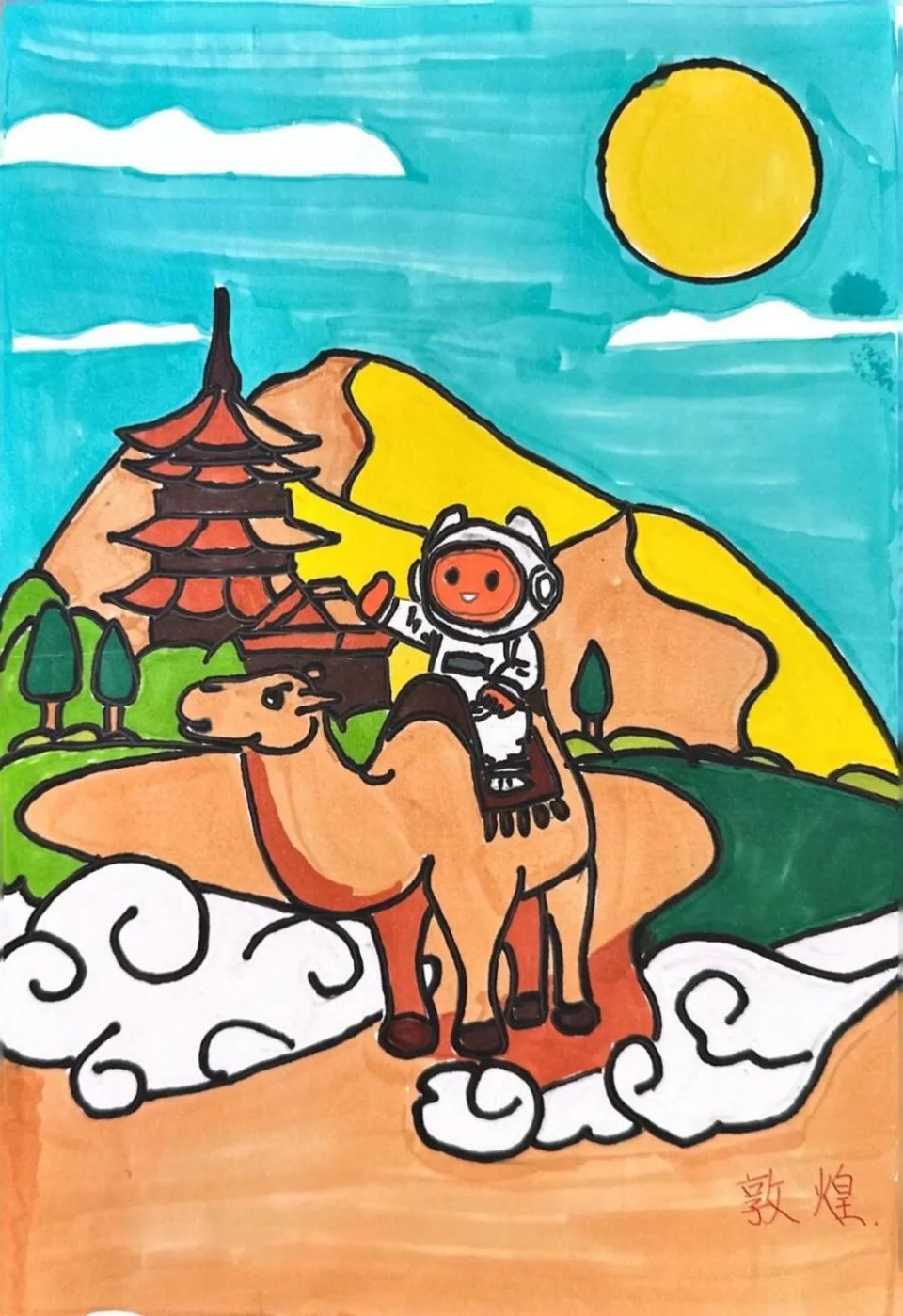 图片