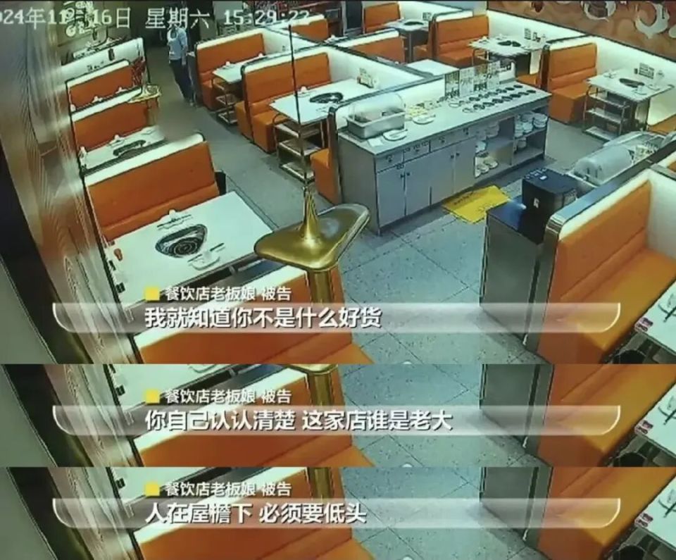 活儿可以累，尊严不能碎_腾讯新闻