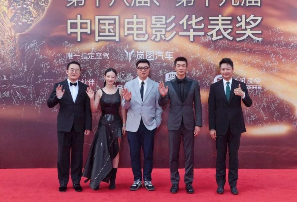 博纳影业荣获第十八、十九届中国电影华表奖五项大奖！_腾讯新闻
