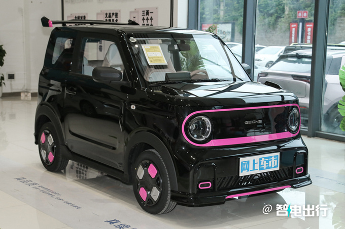 吉利确认:新熊猫降价-售4.69万!尺寸加长,配置大升级